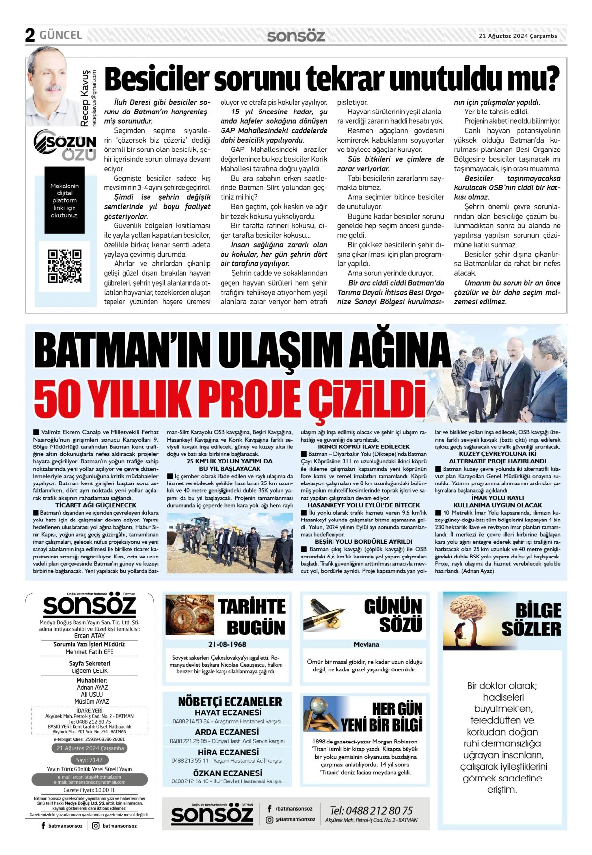 21 Ağustos 2024 e-gazete