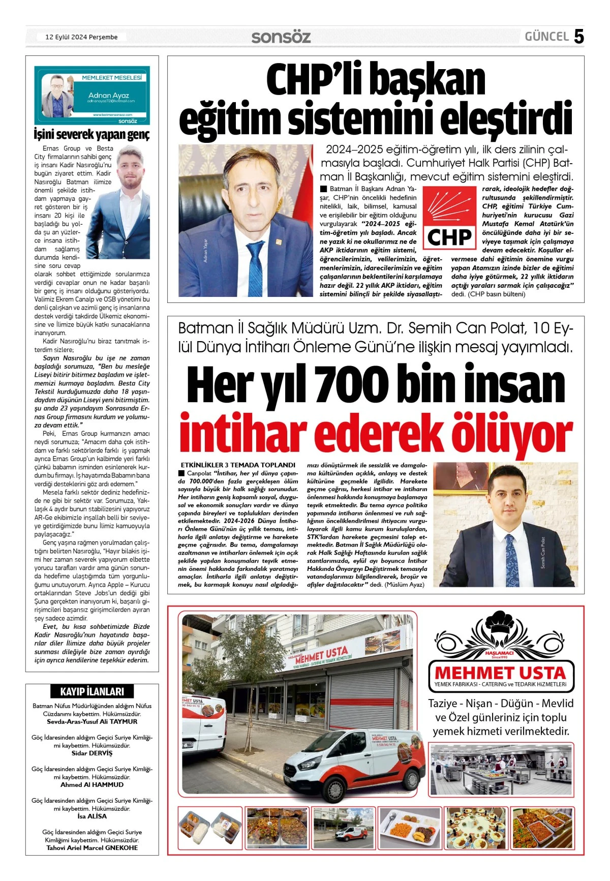 12 Eylül 2024 e-gazete