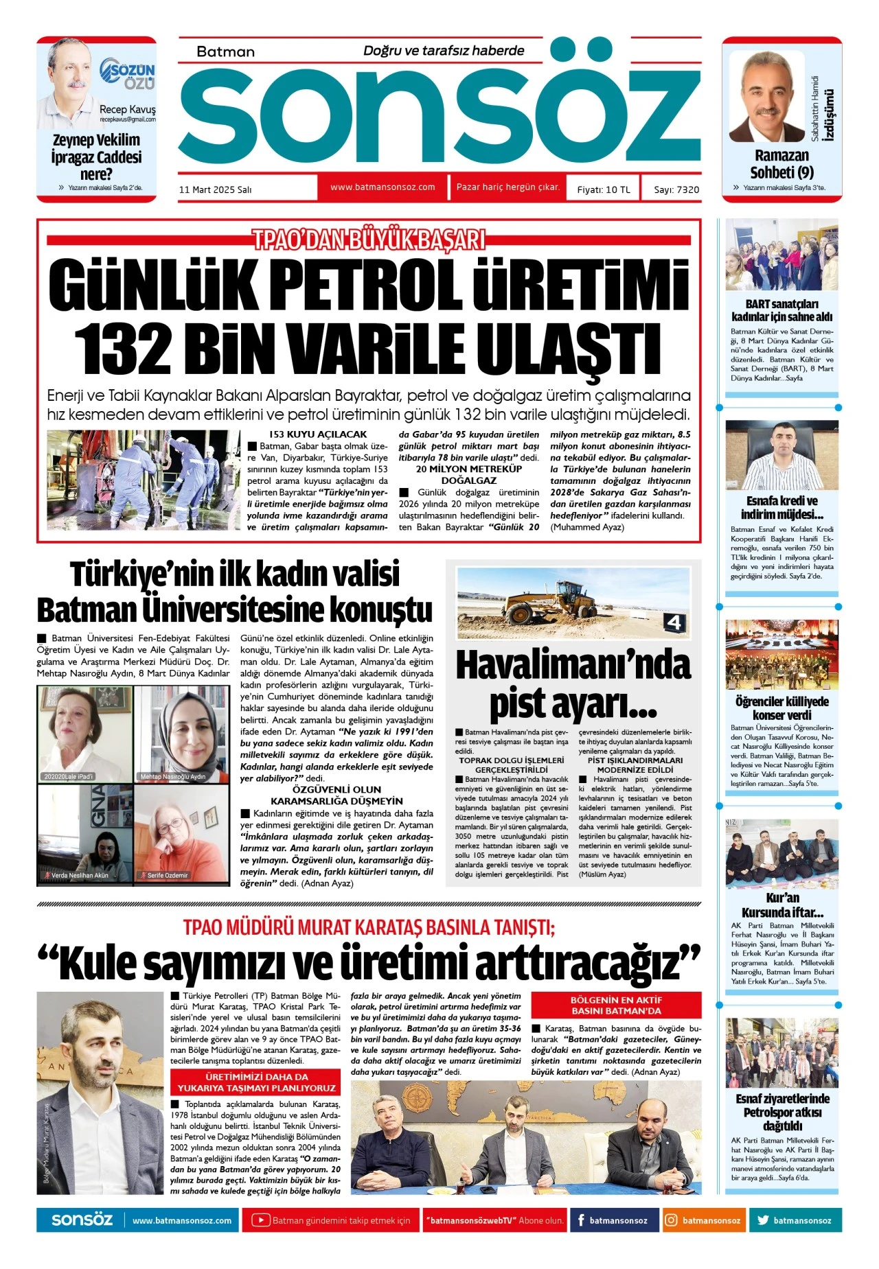 11 Mart 2025 e-gazete