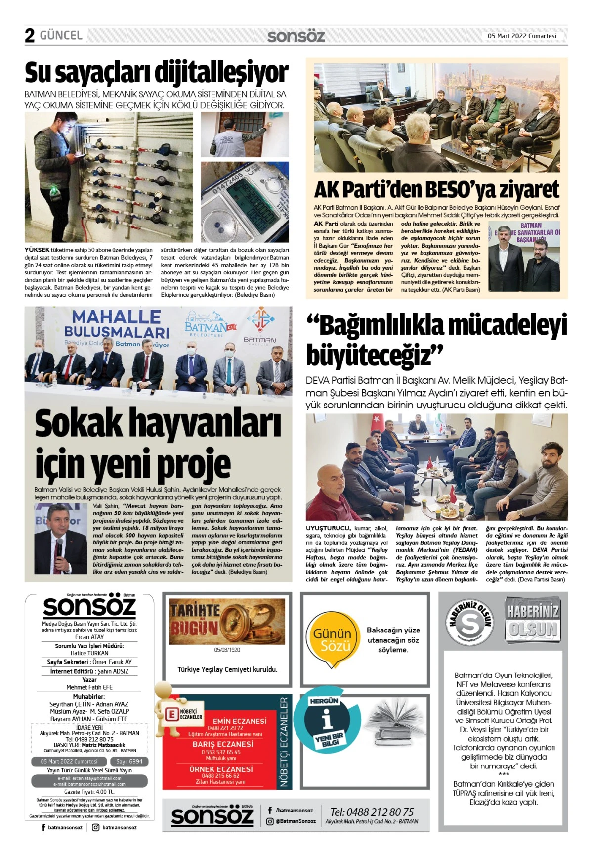 05 MART 2022 E-GAZETE