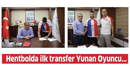 HENTBOLDA İLK TRANSFER YUNAN OYUNCU...