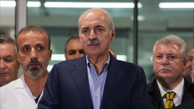 Ankara Kurtulmuş, TUSAŞ'ın yerleşkesindeki yaralıları ziyaret etti