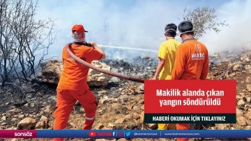 Gaziantep'in Nurdağı ilçesinde makilik alanda çıkan yangın söndürüldü