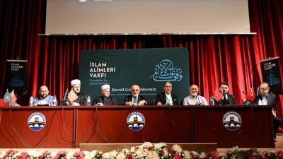 İslam Alimleri Balkanlarda Bir Araya Geldi