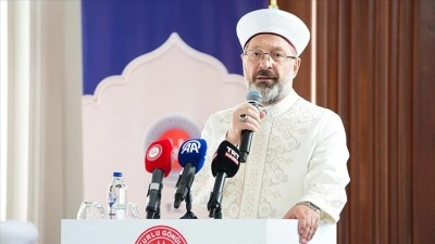 İstanbul Diyanet İşleri Başkanı Ali Erbaş Hafızlara İcazet Verdi