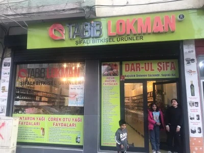 Tabip Lokman, Batman’da açıldı